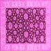 Square Machine Washable Oriental Pink Traditional Rug, wshurb773pnk