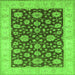 Square Oriental Green Traditional Rug, urb773grn