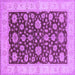 Square Machine Washable Oriental Purple Traditional Area Rugs, wshurb773pur