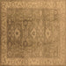 Square Oriental Brown Traditional Rug, urb775brn