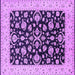 Square Machine Washable Oriental Purple Traditional Area Rugs, wshurb776pur