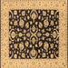 Square Oriental Brown Traditional Rug, urb776brn