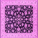 Square Machine Washable Oriental Pink Traditional Rug, wshurb776pnk