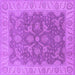 Square Oriental Purple Traditional Rug, urb777pur