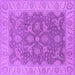 Square Machine Washable Oriental Purple Traditional Area Rugs, wshurb777pur
