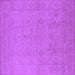 Square Oriental Purple Traditional Rug, urb778pur