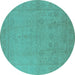 Round Machine Washable Oriental Turquoise Traditional Area Rugs, wshurb778turq