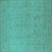 Square Oriental Turquoise Traditional Rug, urb778turq