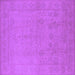 Square Machine Washable Oriental Purple Traditional Area Rugs, wshurb778pur
