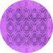 Round Oriental Purple Traditional Rug, urb779pur