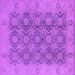 Square Machine Washable Oriental Purple Traditional Area Rugs, wshurb779pur