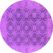 Round Machine Washable Oriental Purple Traditional Area Rugs, wshurb779pur