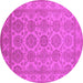 Round Oriental Pink Industrial Rug, urb781pnk