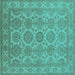 Square Machine Washable Oriental Turquoise Industrial Area Rugs, wshurb781turq