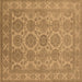 Square Machine Washable Oriental Brown Industrial Rug, wshurb781brn