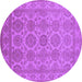 Round Oriental Purple Industrial Rug, urb781pur