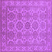 Square Machine Washable Oriental Purple Industrial Area Rugs, wshurb781pur