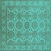 Square Oriental Turquoise Industrial Rug, urb781turq