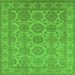 Square Oriental Green Industrial Rug, urb781grn