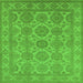 Square Machine Washable Oriental Green Industrial Area Rugs, wshurb781grn