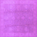 Square Oriental Purple Industrial Rug, urb782pur