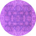 Round Oriental Purple Traditional Rug, urb784pur