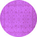 Round Oriental Purple Traditional Rug, urb785pur