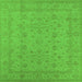 Square Oriental Green Traditional Rug, urb785grn