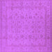 Square Machine Washable Oriental Purple Traditional Area Rugs, wshurb785pur