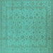 Square Oriental Turquoise Traditional Rug, urb785turq