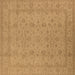 Square Oriental Brown Traditional Rug, urb785brn