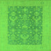 Square Machine Washable Oriental Green Traditional Area Rugs, wshurb787grn