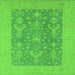 Square Oriental Green Traditional Rug, urb787grn