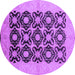 Round Machine Washable Oriental Purple Traditional Area Rugs, wshurb789pur