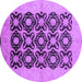 Round Oriental Purple Traditional Rug, urb789pur