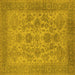 Square Machine Washable Oriental Yellow Industrial Rug, wshurb790yw