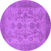 Round Machine Washable Oriental Purple Industrial Area Rugs, wshurb790pur