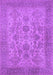 Machine Washable Oriental Purple Industrial Area Rugs, wshurb790pur