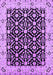 Machine Washable Oriental Purple Traditional Area Rugs, wshurb791pur