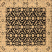 Square Oriental Brown Traditional Rug, urb791brn