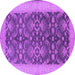 Round Oriental Purple Traditional Rug, urb793pur