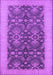 Oriental Purple Traditional Rug, urb793pur