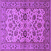 Square Machine Washable Oriental Purple Traditional Area Rugs, wshurb794pur