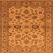 Square Oriental Orange Traditional Rug, urb794org