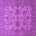 Square Oriental Purple Traditional Rug, urb794pur