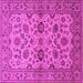 Square Machine Washable Oriental Pink Traditional Rug, wshurb794pnk