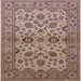 Square Mid-Century Modern Chestnut Brown Oriental Rug, urb794