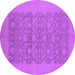 Round Oriental Purple Traditional Rug, urb795pur