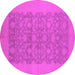 Round Machine Washable Oriental Pink Traditional Rug, wshurb795pnk