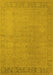 Machine Washable Oriental Yellow Traditional Rug, wshurb796yw